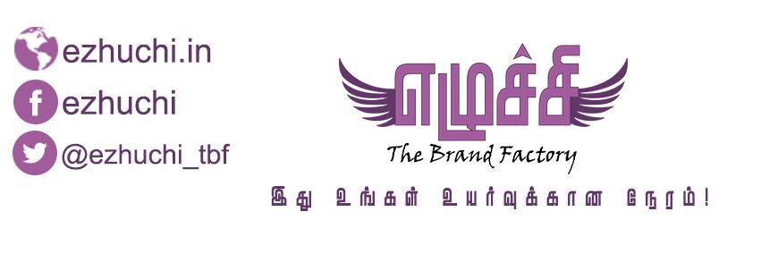 ezhuchi_tbf's profile banner image