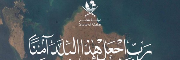 Hamad_N Profile Banner