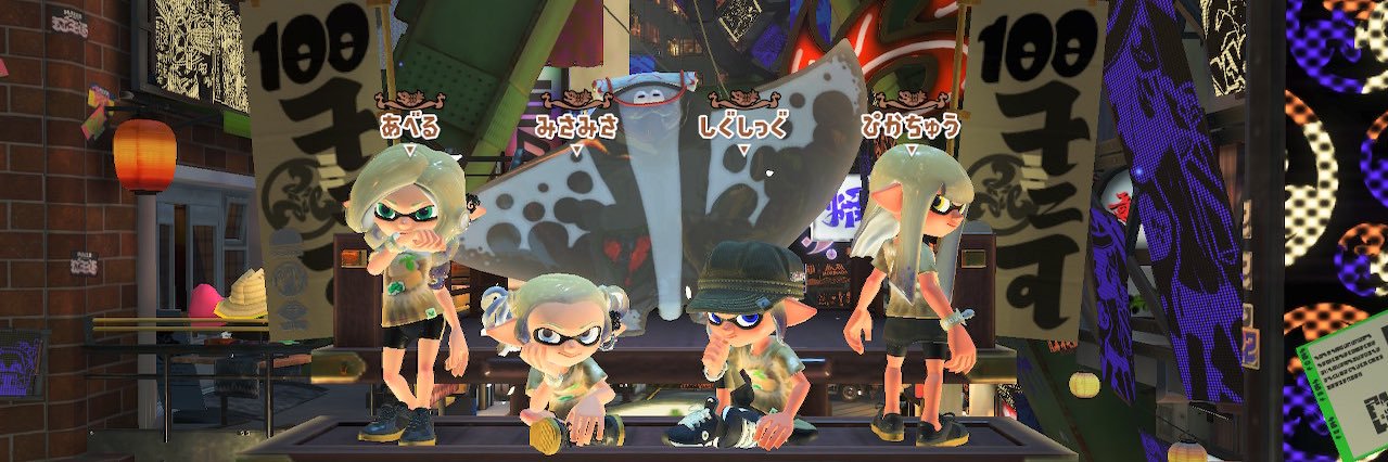 sigpoke's profile banner image