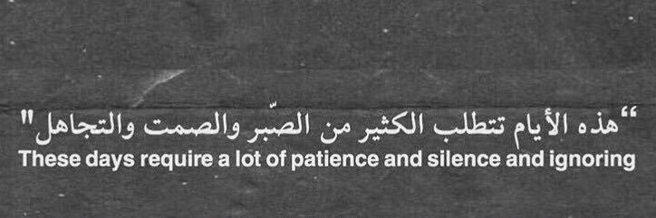 Aref_ALBashiri's profile banner image
