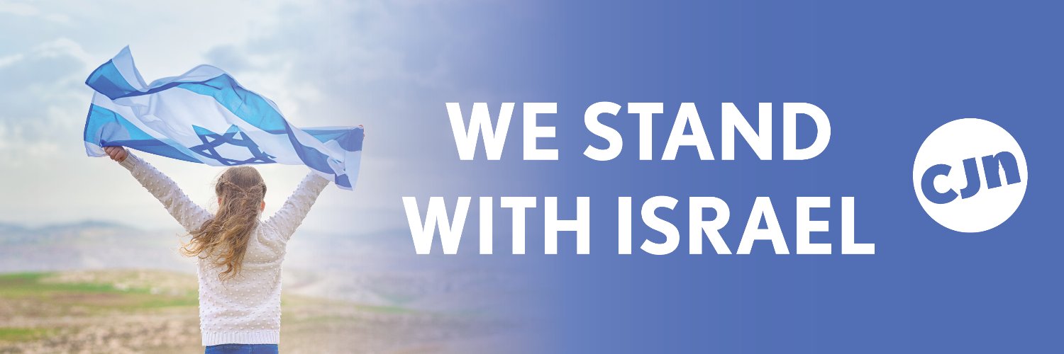 Cleveland Jewish News banner