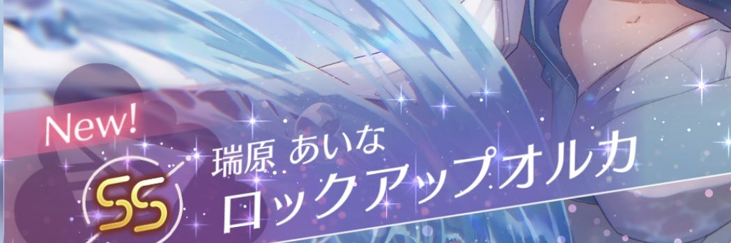 pepepenop's profile banner image