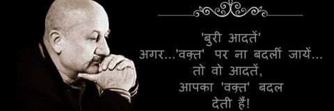 ashu0407's profile banner image