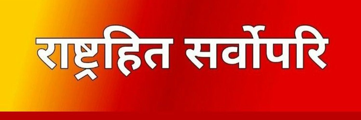 अजीत तिवारी 🇮🇳's banner
