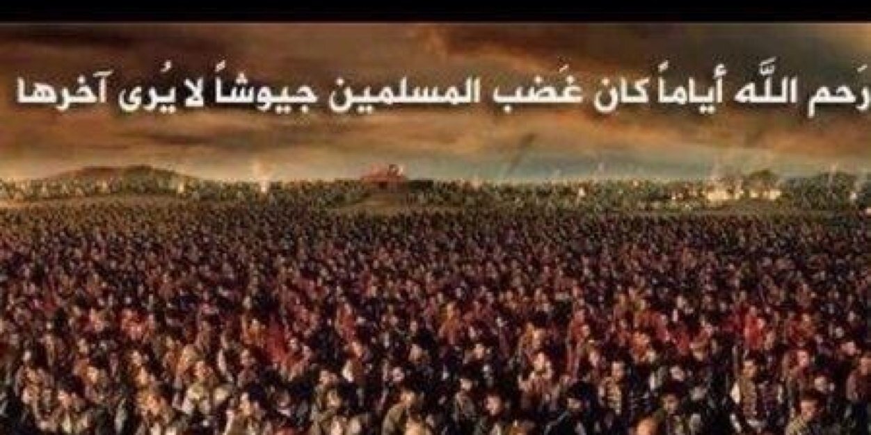Fahaid_Alsaml's profile banner image
