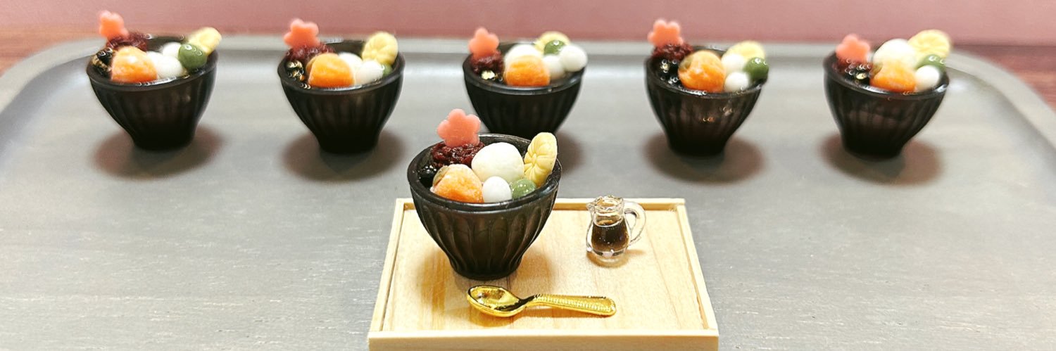 UPI CAFE@ミニチュアフード banner