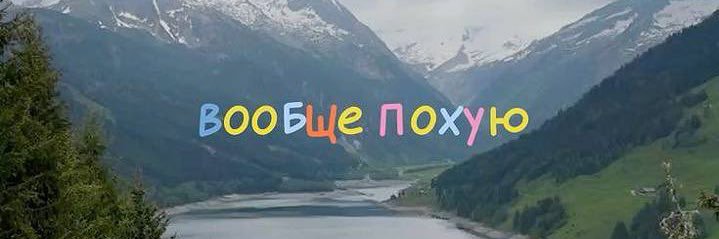 mywilddream's profile banner image