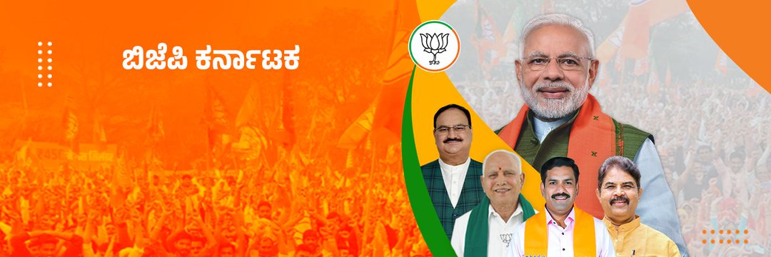 RC_narayan's profile banner image