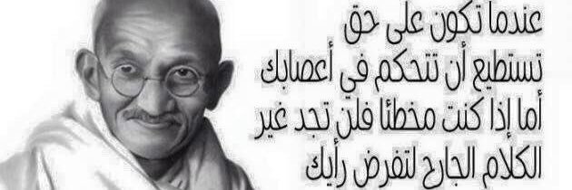 f_al_fahed's profile banner image
