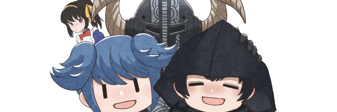 アルバ・トロン banner