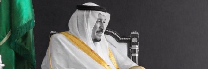 الشيخـــة 🫧 banner
