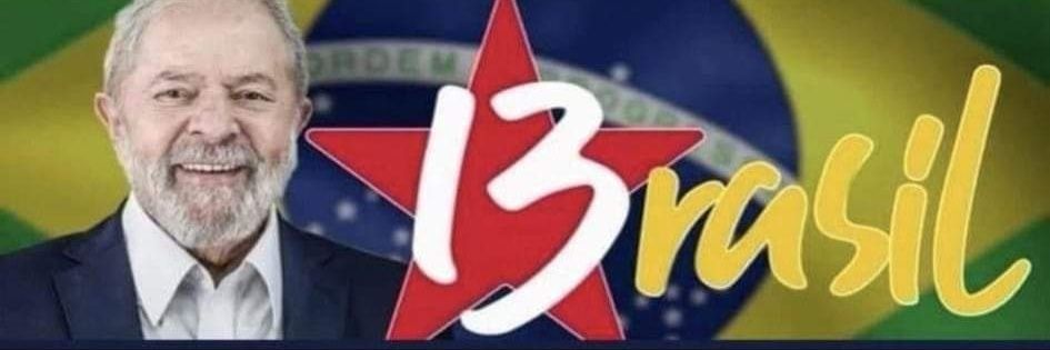 adelson77's profile banner image