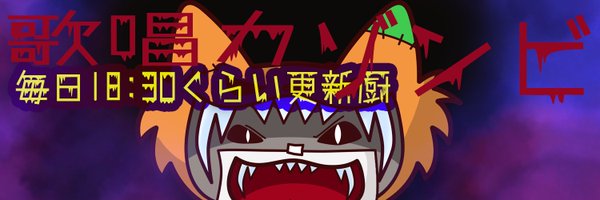 Neores24 Profile Banner