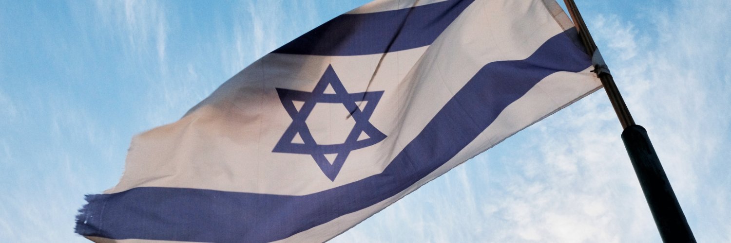 JewishPDX banner