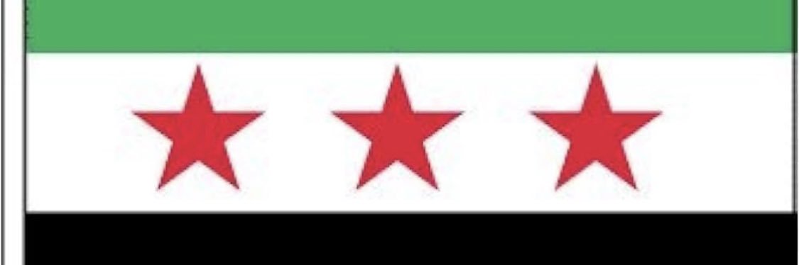 عيد banner