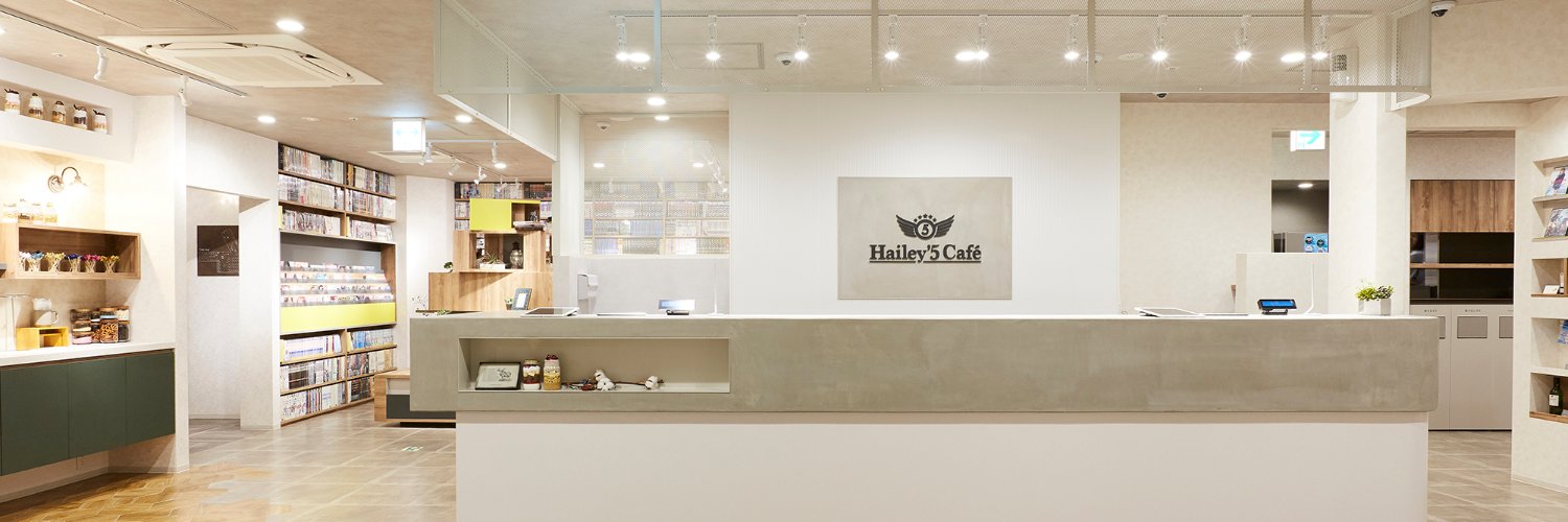 hailey5_cafe's profile banner image