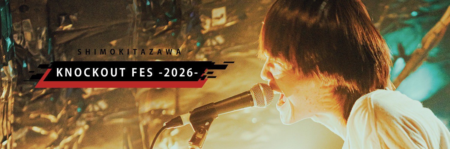 knockoutfes's profile banner image
