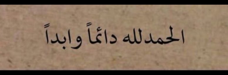LA_kahled's profile banner image