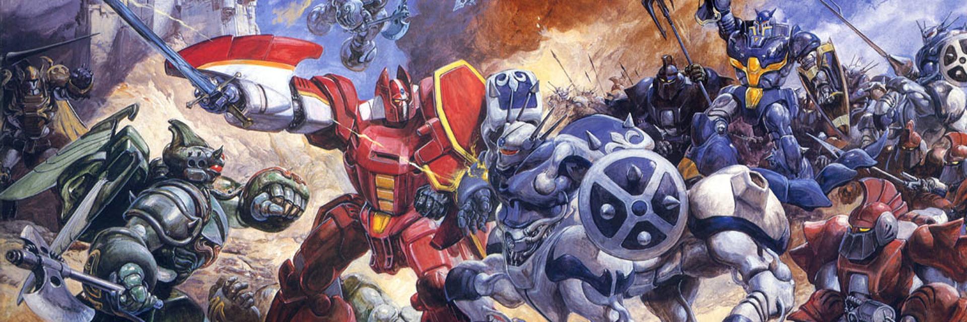 MechaGojira89's profile banner image