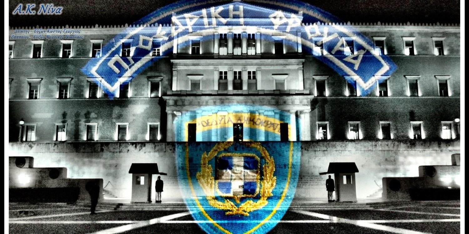 sakis3112's profile banner image