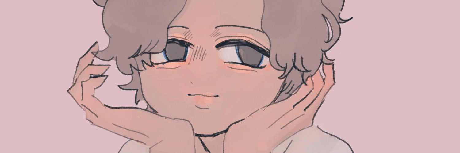 うん banner