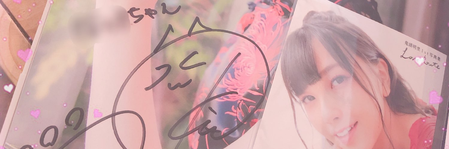 5o9nm's profile banner image