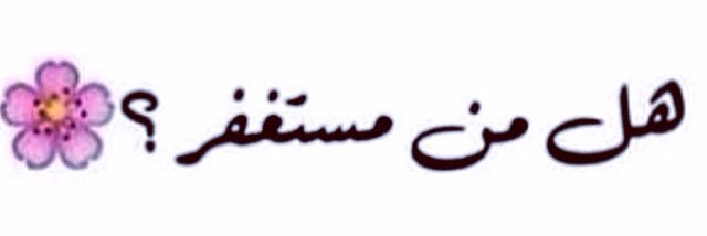 AssdSttn's profile banner image