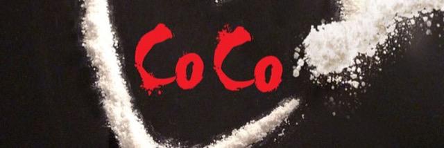 Coco_SoSolid's profile banner image