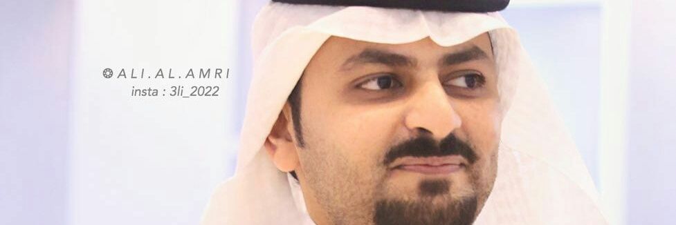 عبدالله محمد العمري banner