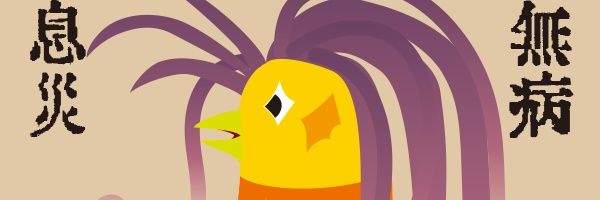 schwkatz's profile banner image