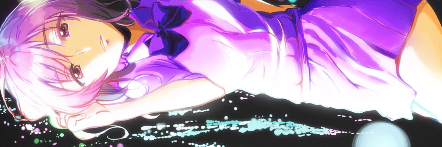 かみしたともや banner