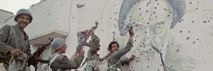 أبو عدنان banner