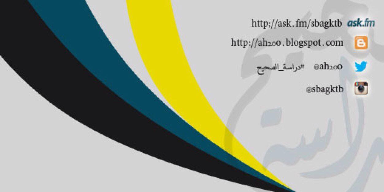 tansseeq1's profile banner image
