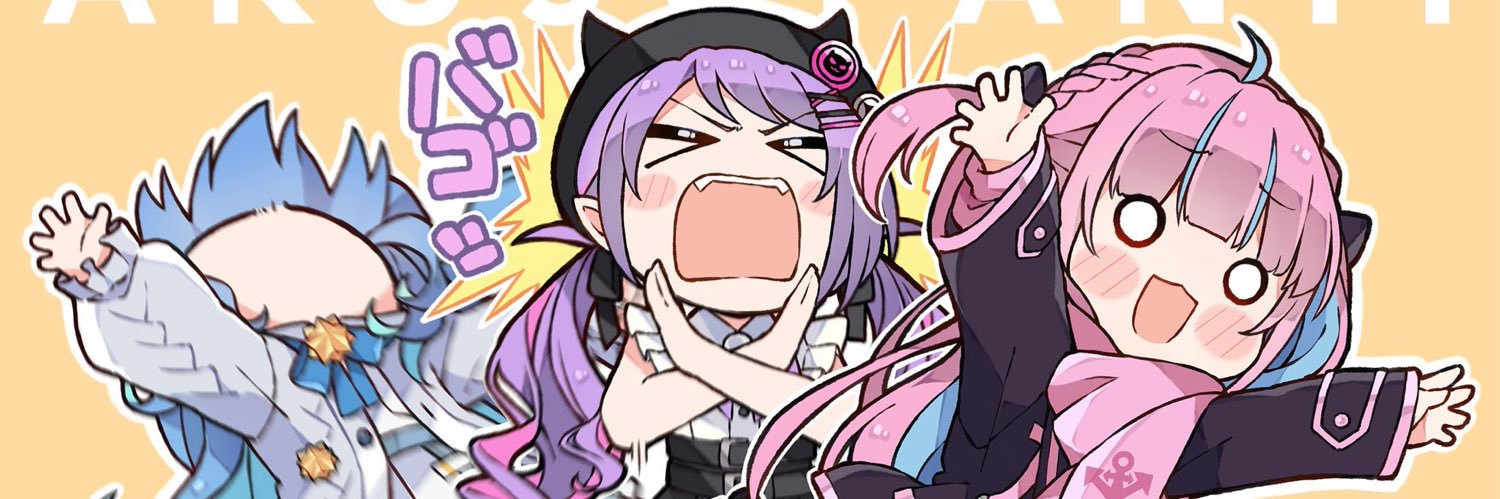 harmlesssheep13's profile banner image