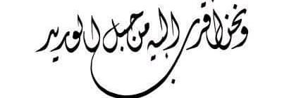 amina_mimna's profile banner image