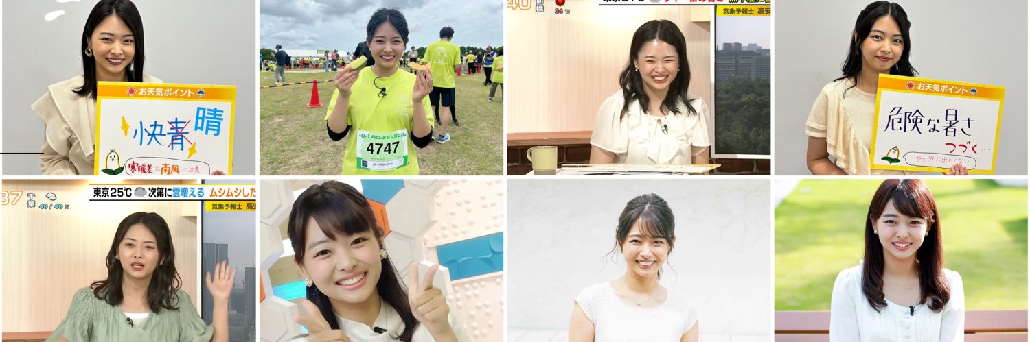 大分ん野球小僧(野球留)🌽@広島カープファン banner