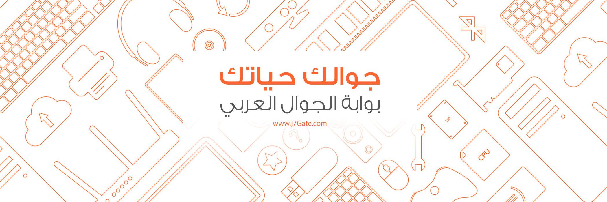j7Gate_official's profile banner image