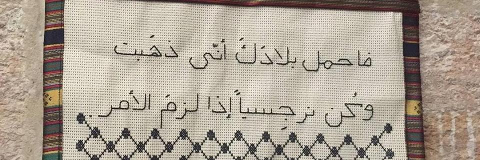 Kwake_Ahmad's profile banner image