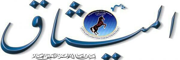 m_maazeb's profile banner image