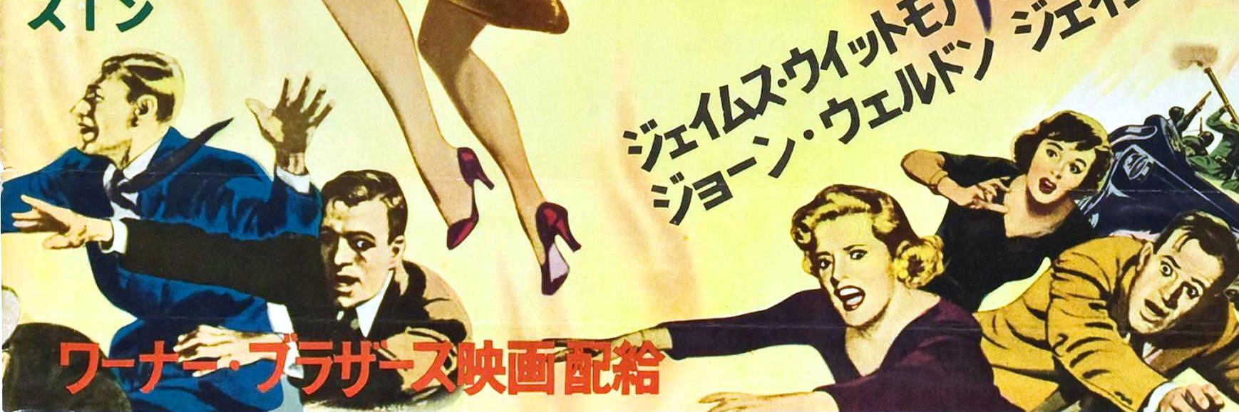 salsarocket1's profile banner image