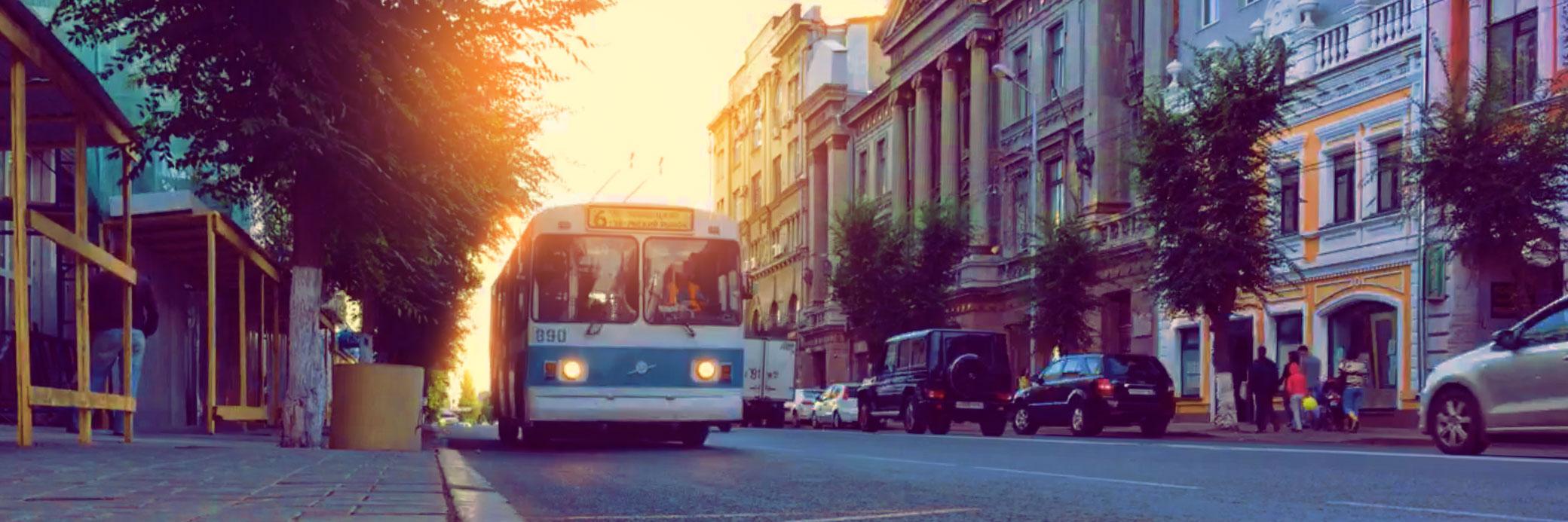 Прибывалка banner