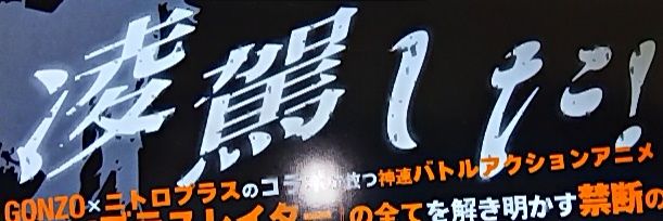 z_farm's profile banner image