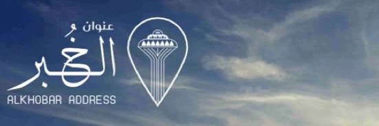 عنوان الخُبر banner