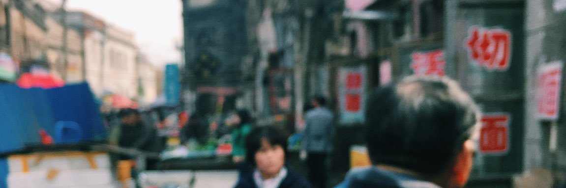 juzeyu1994's profile banner image