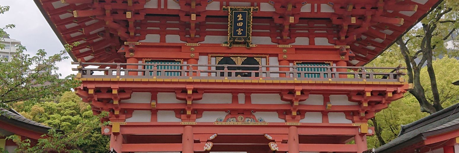 KOBARYU4's profile banner image