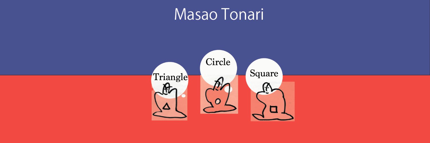 masaotonari's profile banner image
