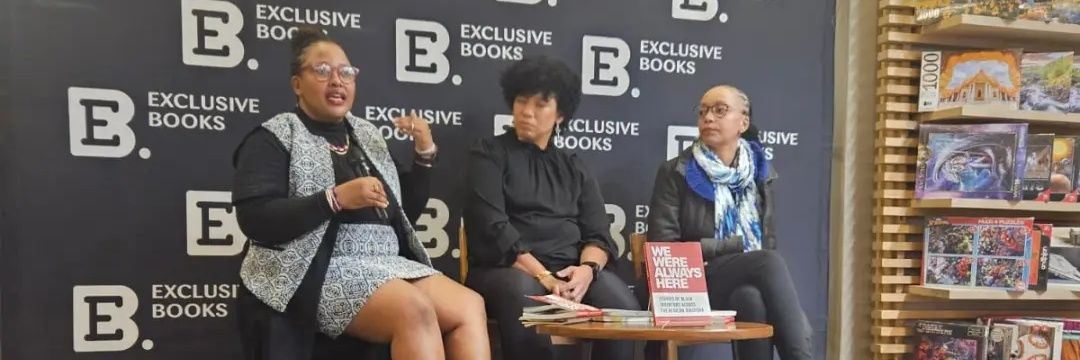 Lerato Larry MK banner