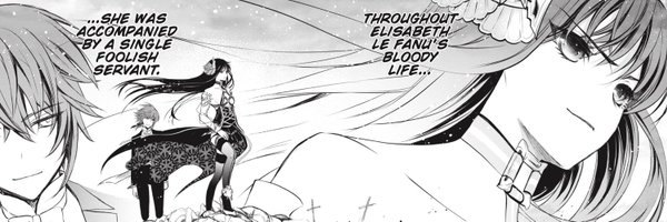 Zui_X_ Profile Banner