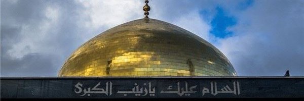 the_MRM22 Profile Banner