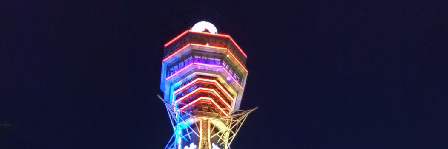 TayKong's profile banner image